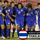 Illustration for article titled Can Thailand Take Advantage Of Their Lucky Break?